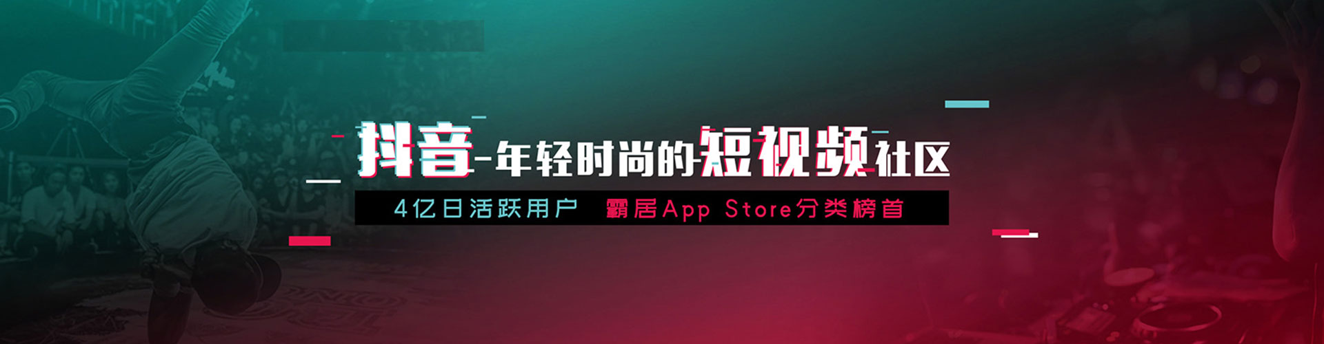 广西竞价开户