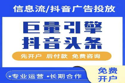 SEM代运营公司案例：助力企业腾飞