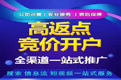 头条信息流跨界合作案例